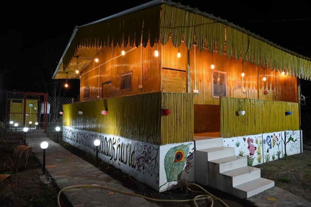 Krishna Kutir, Talla Ramgarh By The Meditating Society Exteriör bild