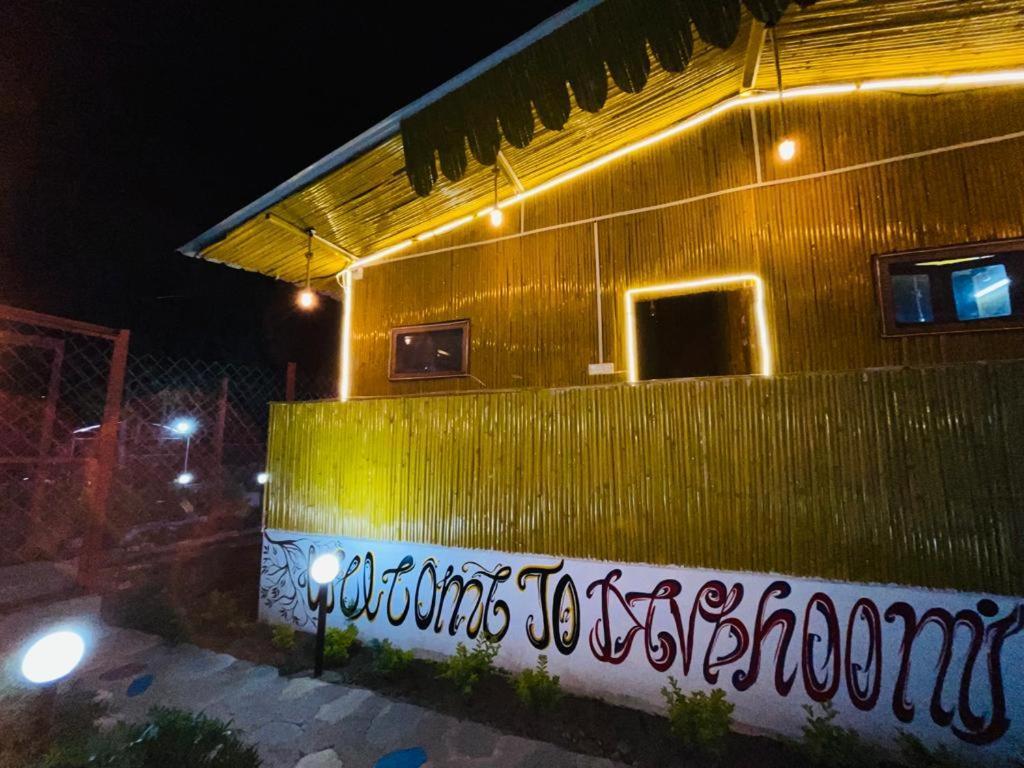 Krishna Kutir, Talla Ramgarh By The Meditating Society Exteriör bild